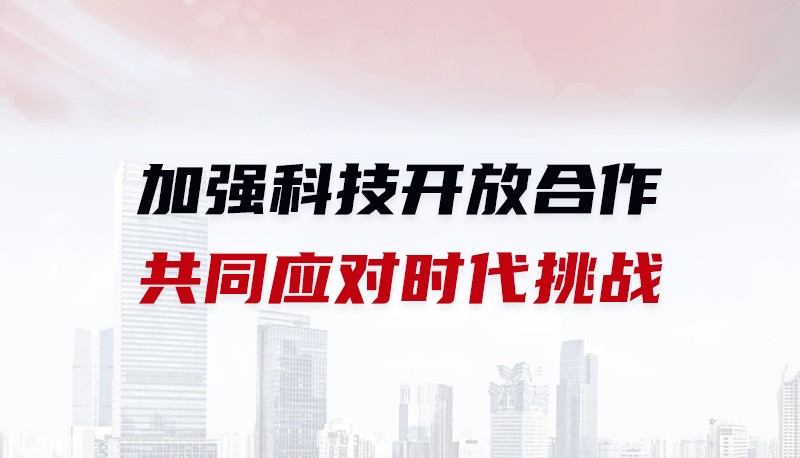 关于为您解答E世博备用网
(今日最新解答)的相关图片