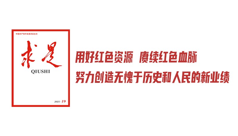 关于为您解答E世博备用网
(今日最新解答)的相关图片