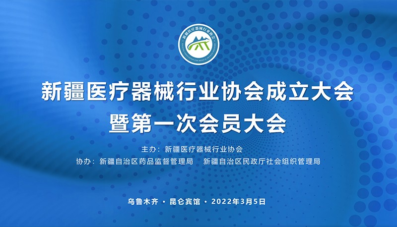 关于为您解答E世博备用网
(今日最新解答)的相关图片
