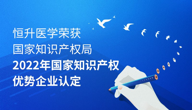 关于为您解答E世博备用网
(今日最新解答)的相关图片